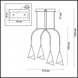 Подвесная светодиодная люстра Odeon Light Etna  - 2